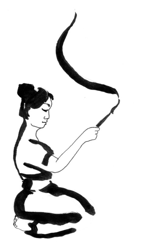 Bhagavat dit 300dpi001