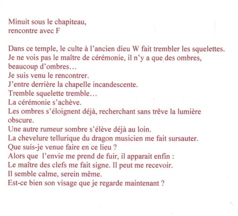 Rencontre avec F en vision